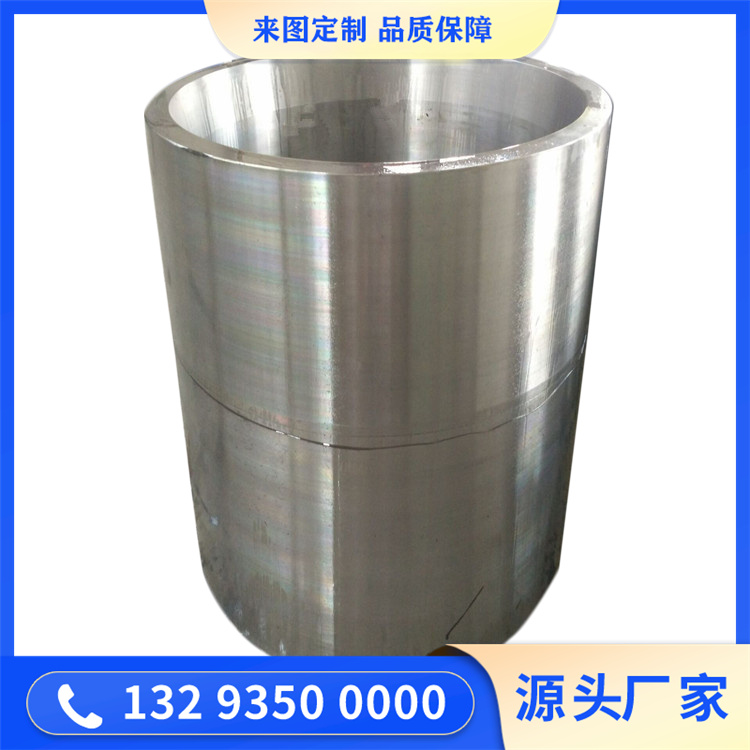 锻造卧式打包机液压油缸锻件