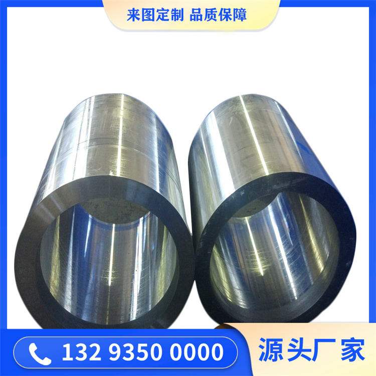 立式打包机液压油缸锻件