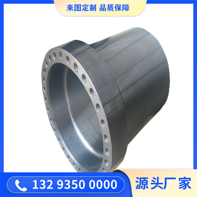 卧式打包机液压油缸锻件