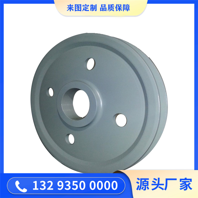 宽槽锻造滑轮