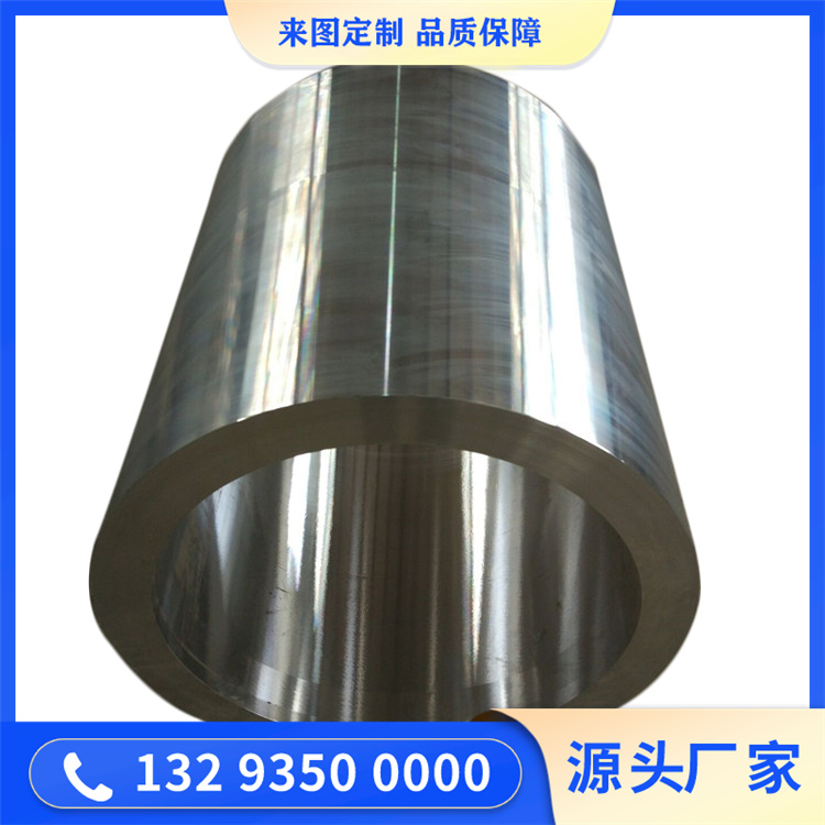 龙门剪液压油缸锻件