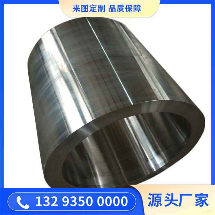 锻造立式打包机液压油缸锻件