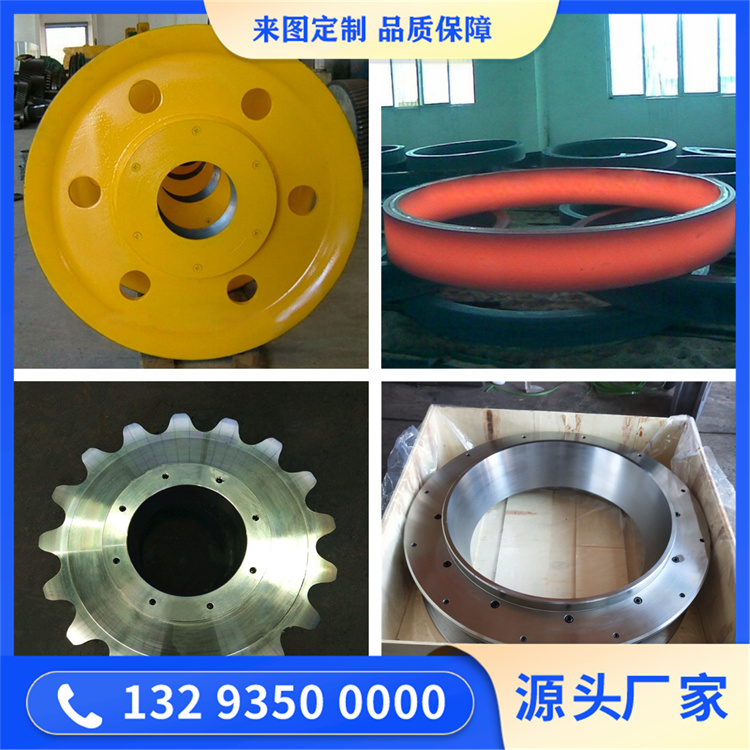 轧机机械设备用锻造件