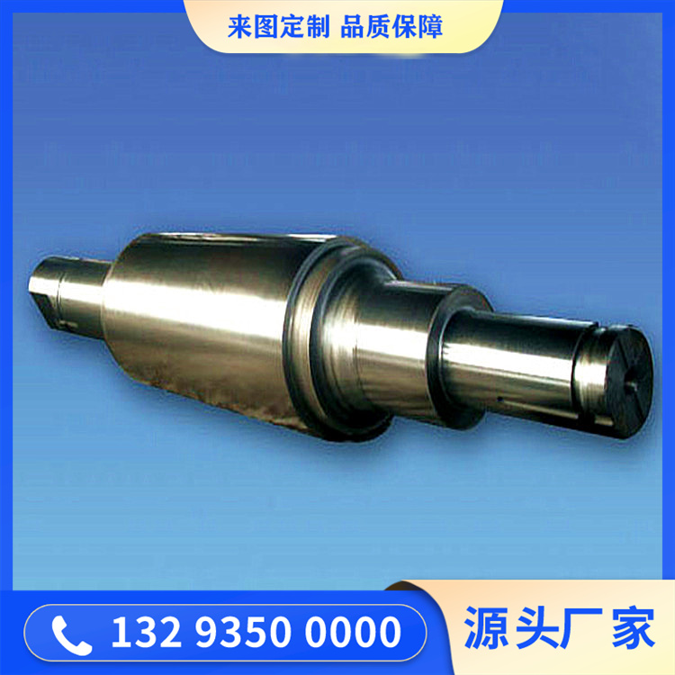 锻造压辊磨机辊轴锻件