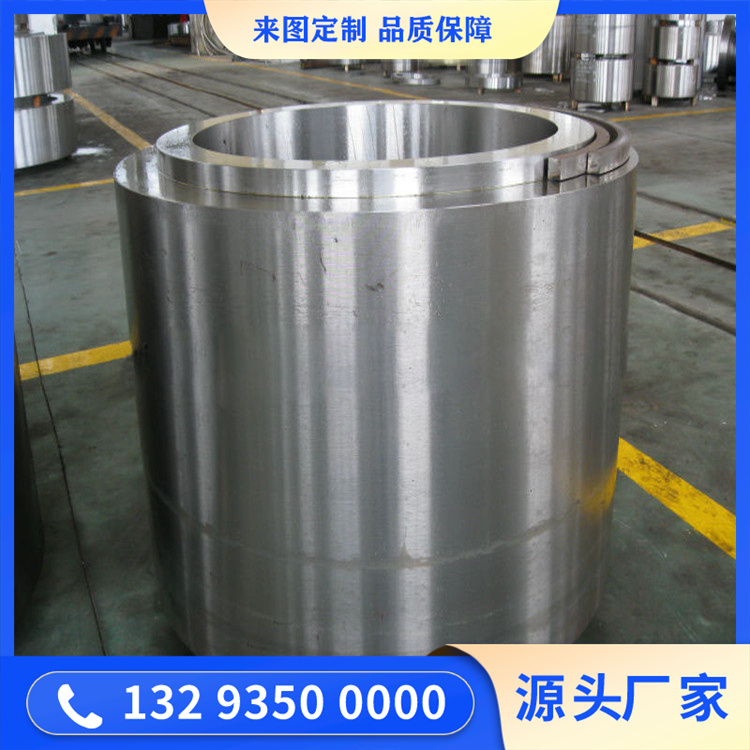 挤压机主缸油缸锻造件