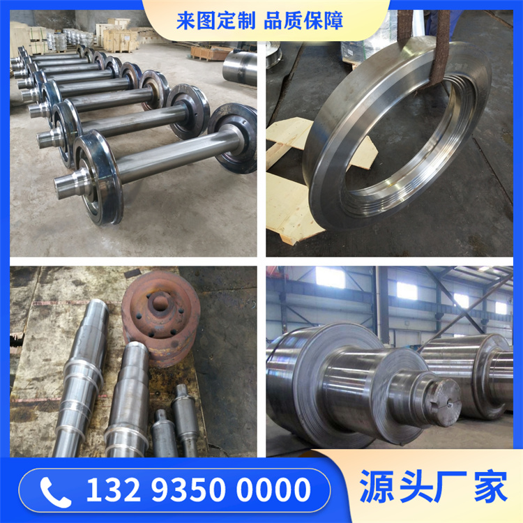 机械锻件