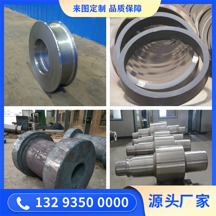 022Cr19Ni13Mo不锈钢锻件