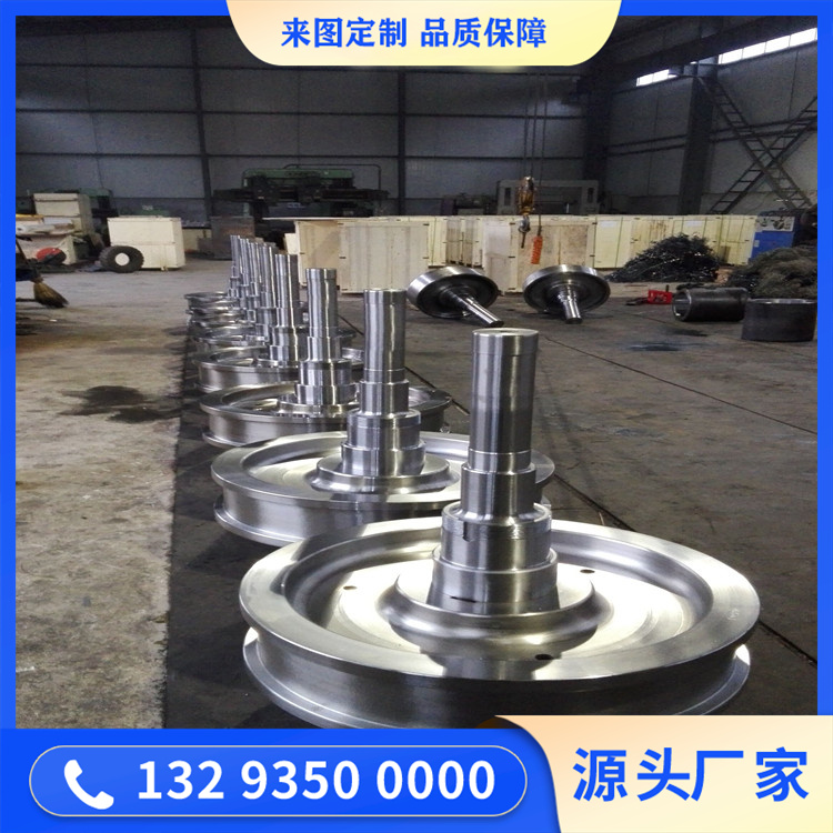 港口设备车轮组锻件