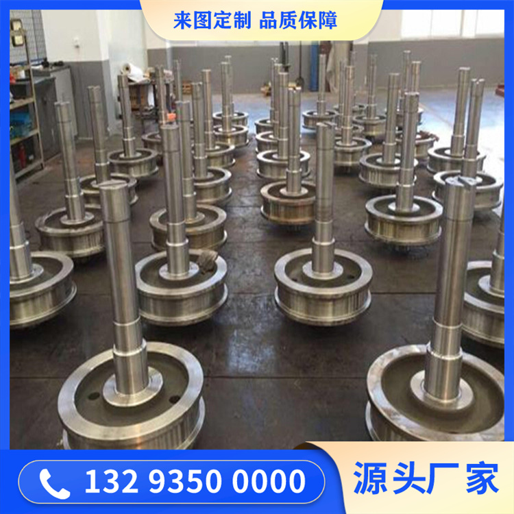 商砼搅拌车托轮锻件