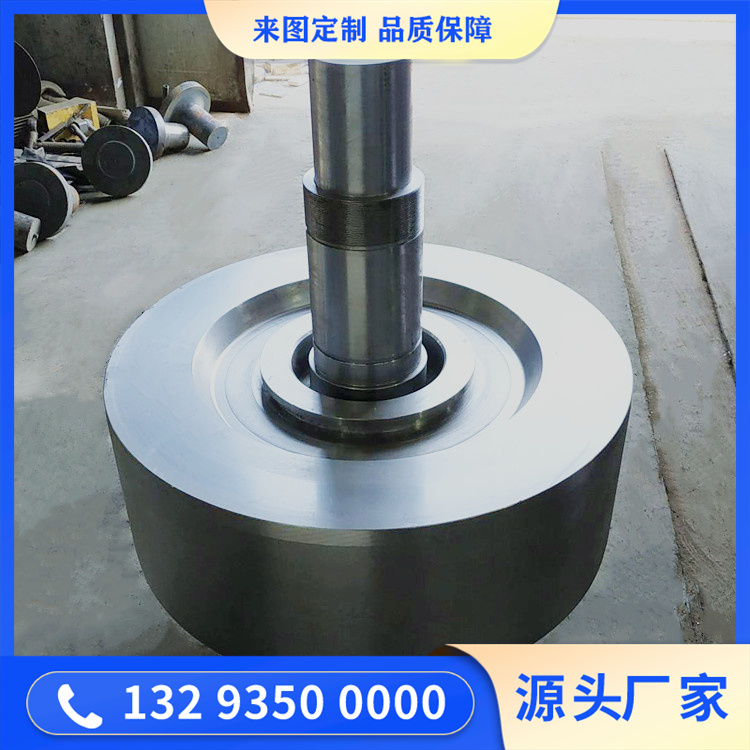 烘干滚筒托轮锻件