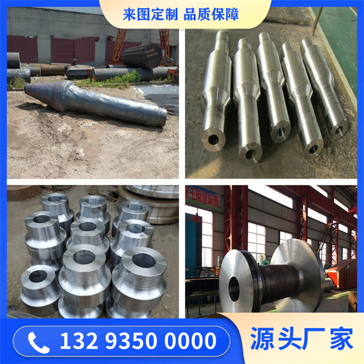 S30403不锈钢锻件