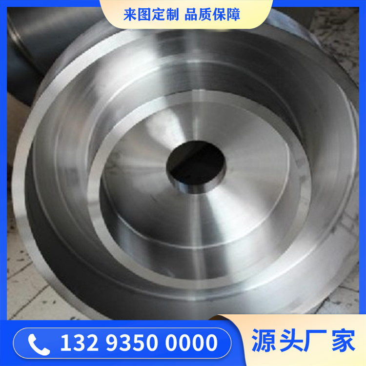 中压过渡法兰锻件