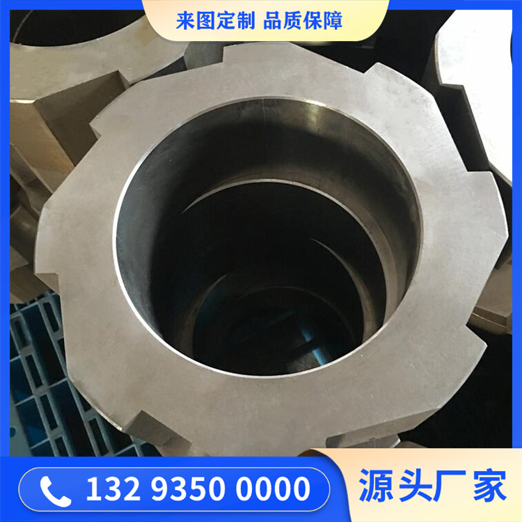 破碎机环锤锻件