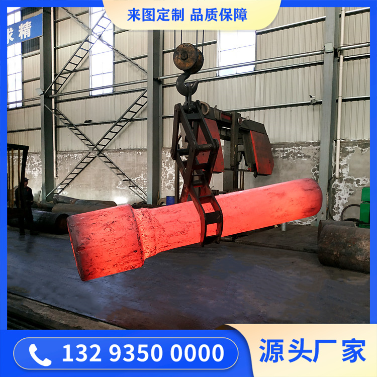 推力轴承短轴锻件