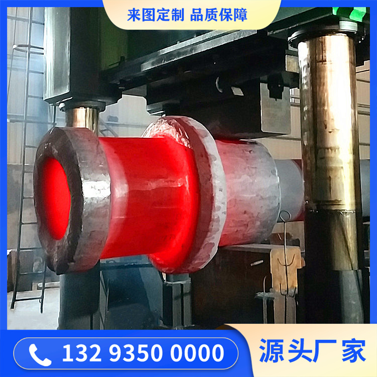 水电空心轴锻件