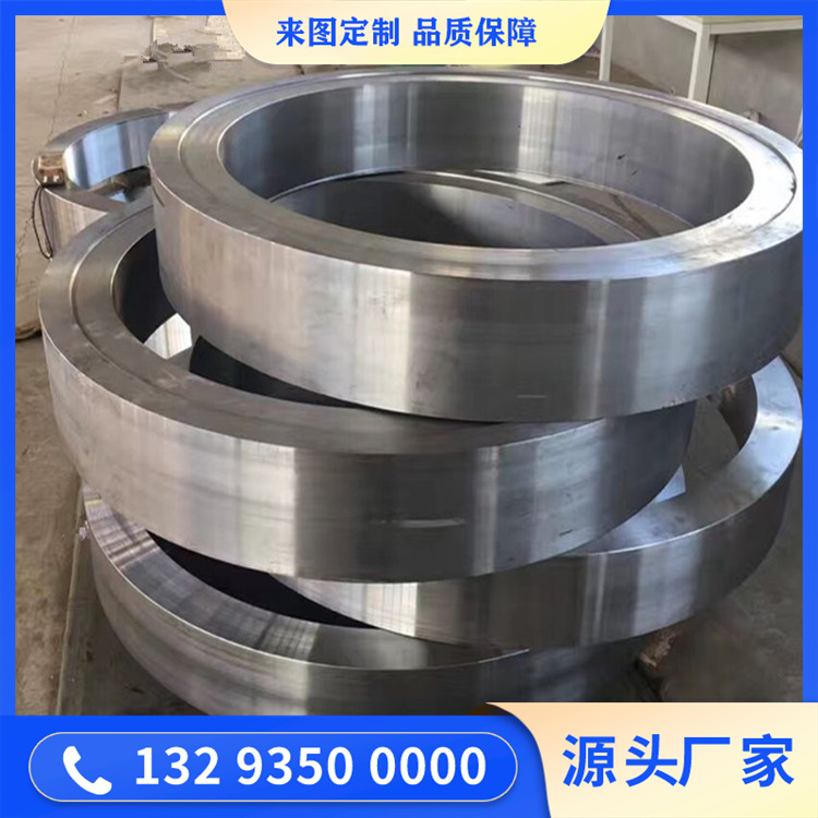 316L锻环锻件
