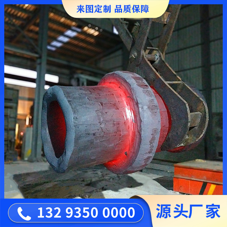 水电空心轴锻件毛坯