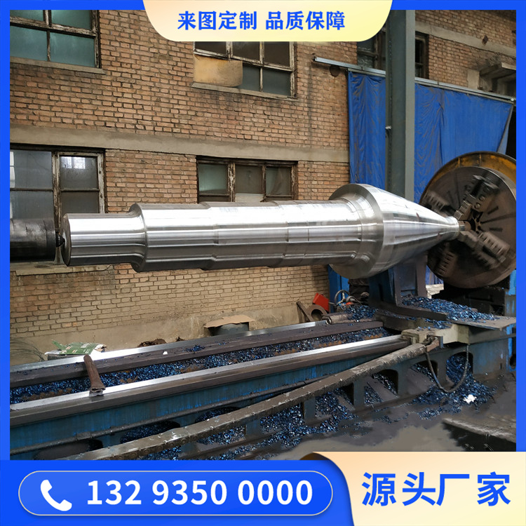 锻造锥辊轴毛坯