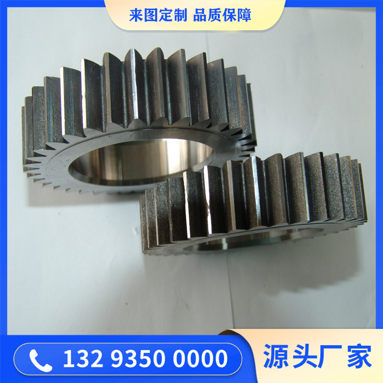 锻造过跨跨车齿轮锻件