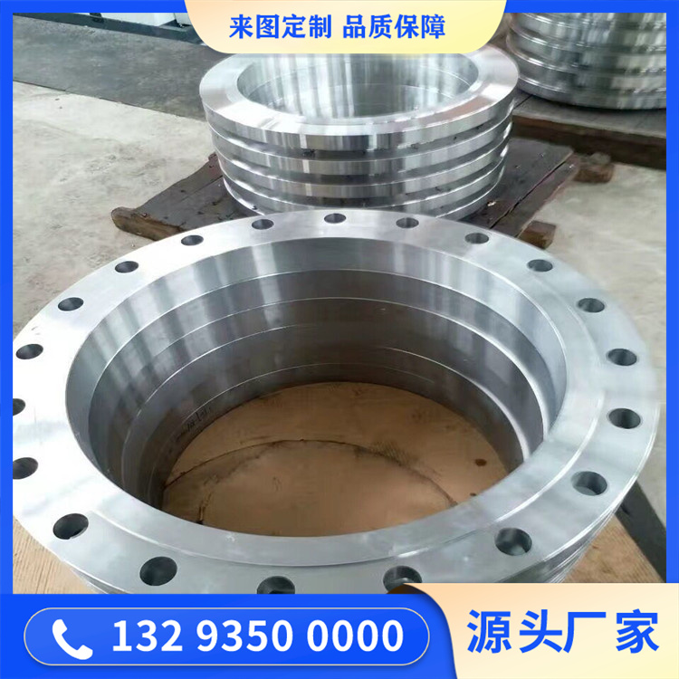 环星轮锻件