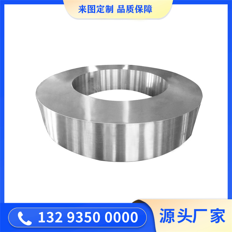 锻造B564锻环锻件