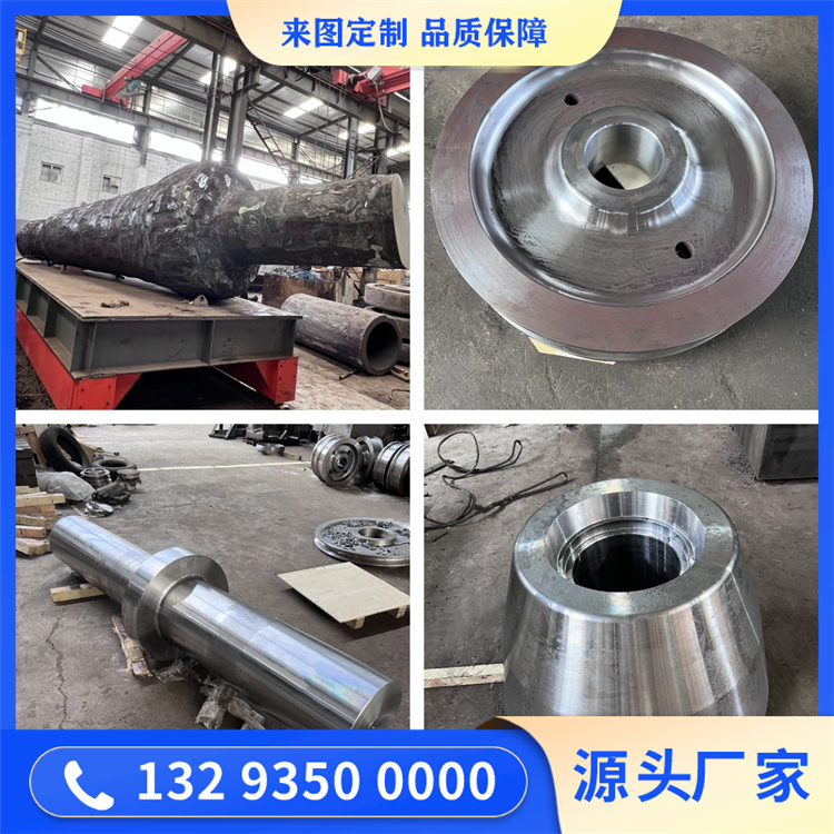 06Cr23Ni13不锈钢锻件