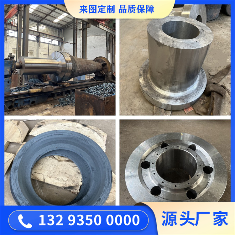 022Cr17Ni12Mo2不锈钢锻件