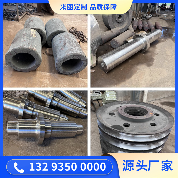 10Cr18Ni12不锈钢锻件