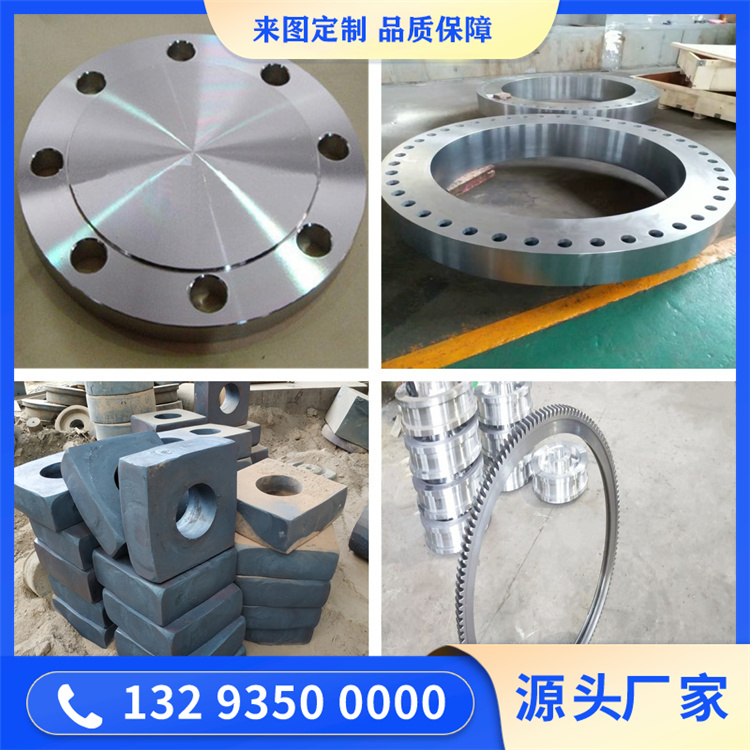 022Cr19Ni13Mo3不锈钢锻件