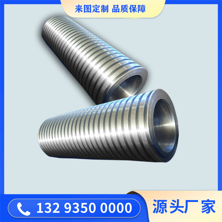 12Cr2Mo1锻管锻件