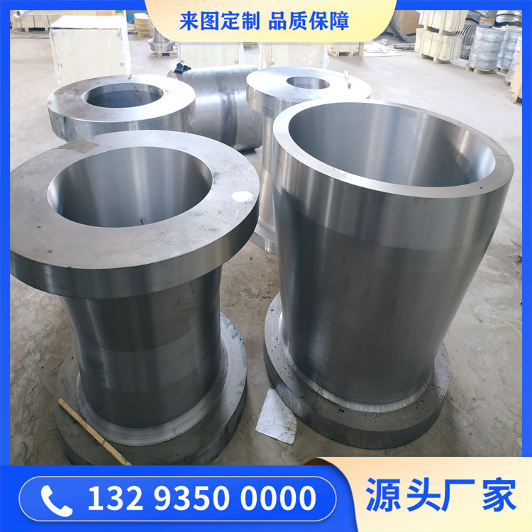 SA508锻管锻件