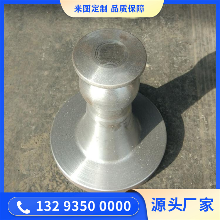 支撑辊锻造锻件