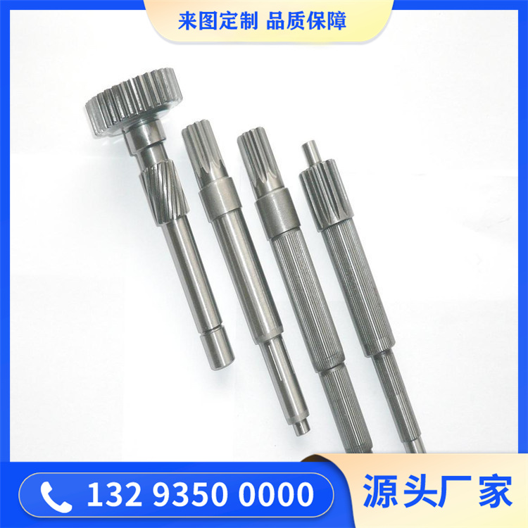 电机齿轮轴锻件
