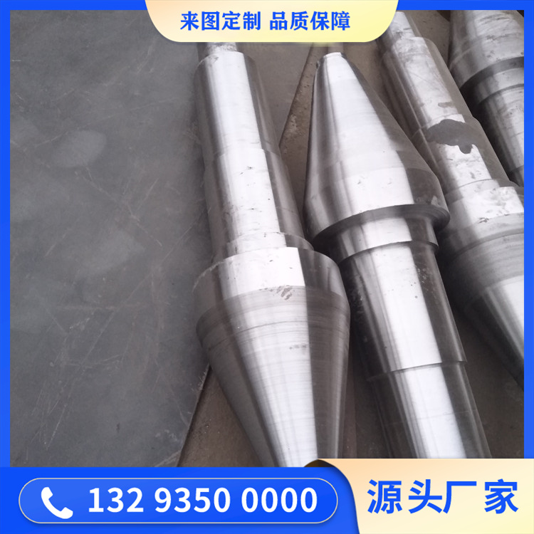 密封风机轴锻件