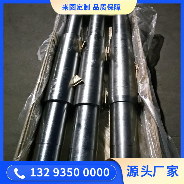 球团回热风机轴锻件