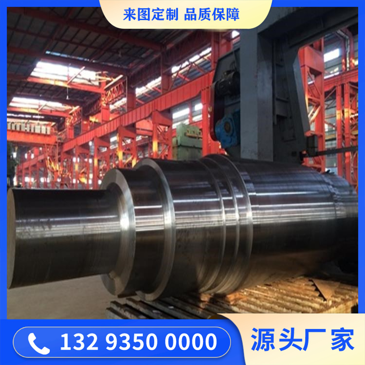 工艺风机轴锻件