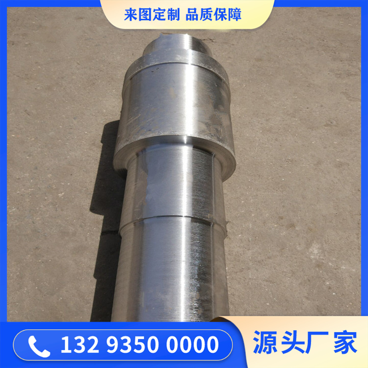 煤气风机轴锻件