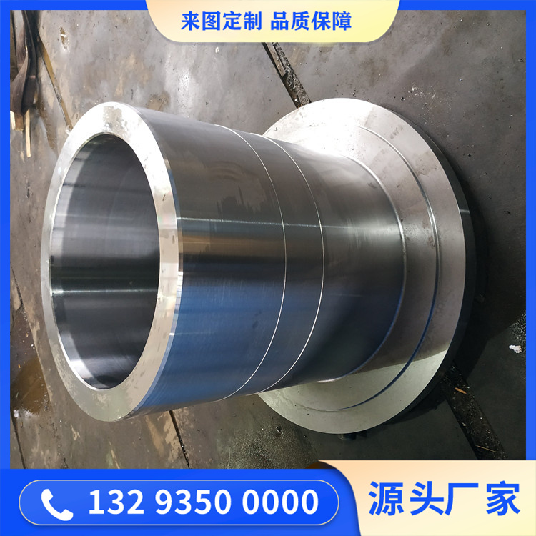 锻造固定筒体毛坯锻件