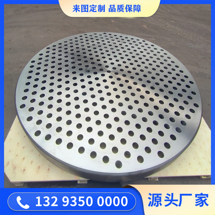 锻造铝箔轧机铝板锻件