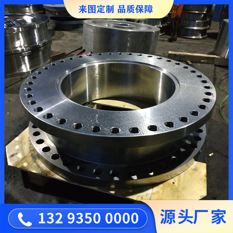 20SiMn泵轴锻造件