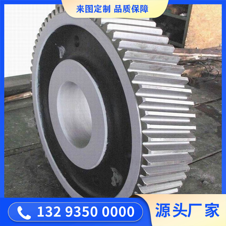 锻造40CR大齿轮锻件