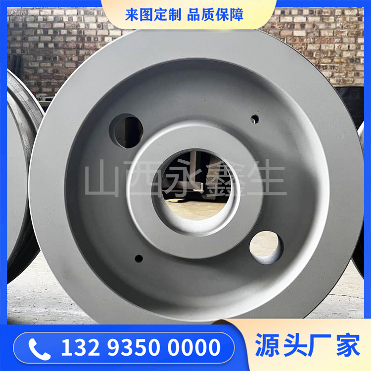 行走机构车轮锻件