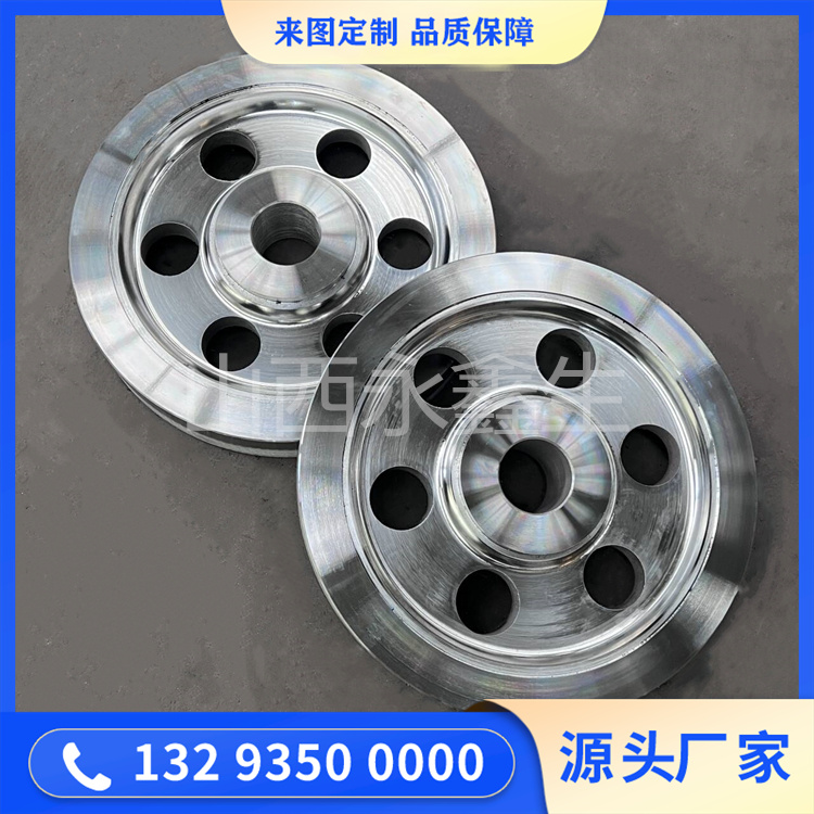 轨道轮子锻造件