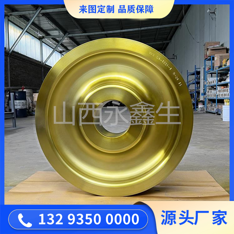 锻造轨道轮子