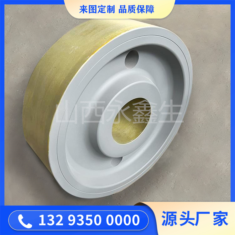 锻造侧装煤车车轮