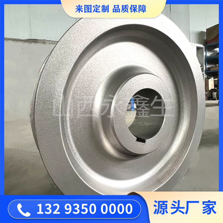 拦焦车车轮锻造件