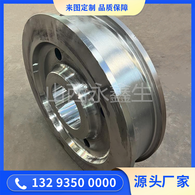 熄焦车车轮锻造件