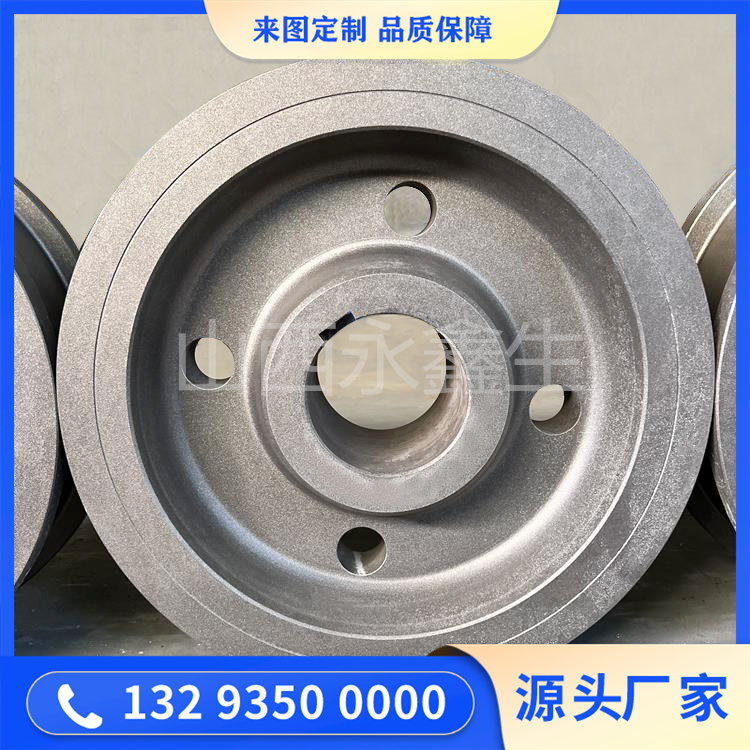 侧装煤车车轮锻件