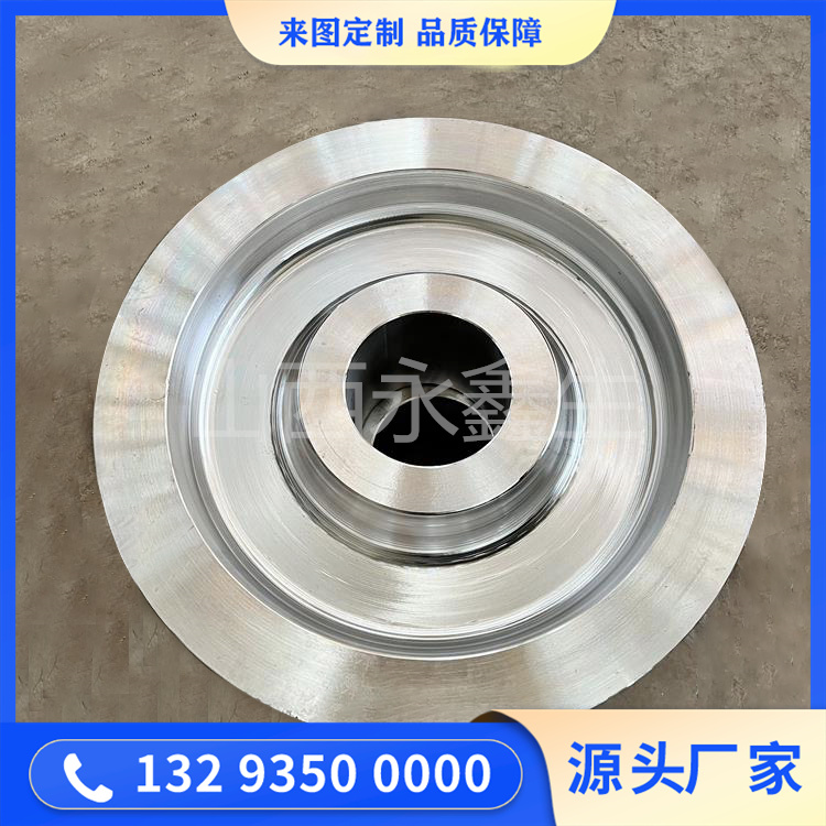 锻造捣固车车轮锻件