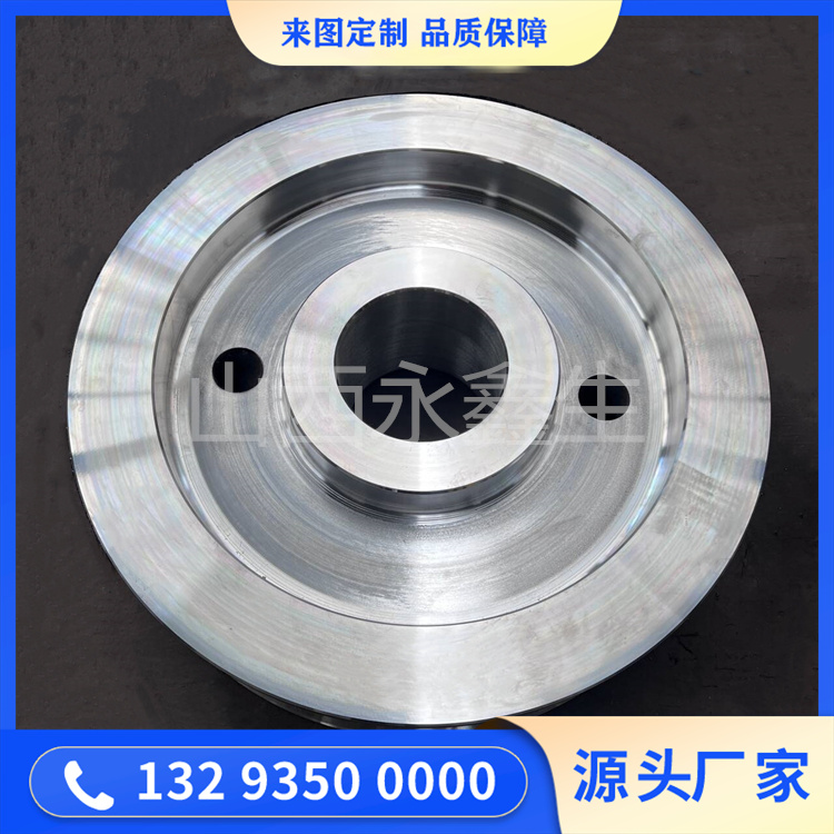 除尘车车轮锻造件